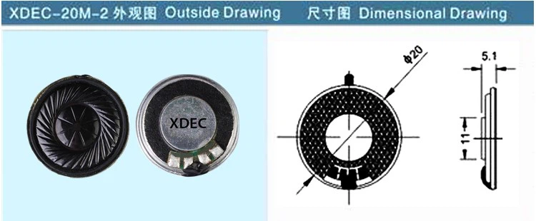 XDEC-20M-2 XDEC-20M-2